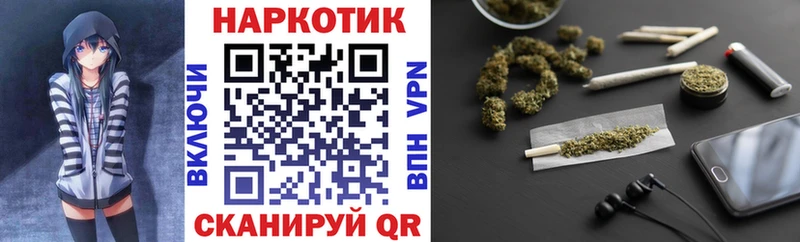 Где продают наркотики Курчалой ГАШ  Альфа ПВП  МЕФ  Каннабис  COCAIN 