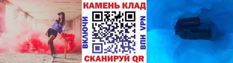 дарнет шоп Курчалой Гашиш Изолятор