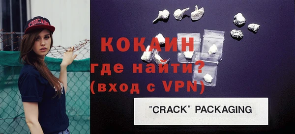 скорость Ростов