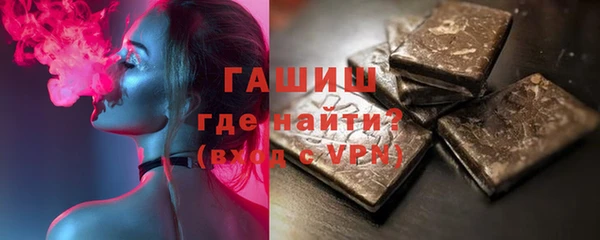 MDMA Баксан