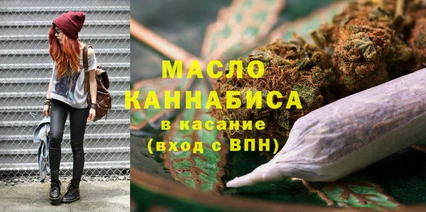 кокаин премиум Балабаново