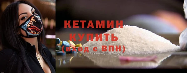 MDMA Баксан