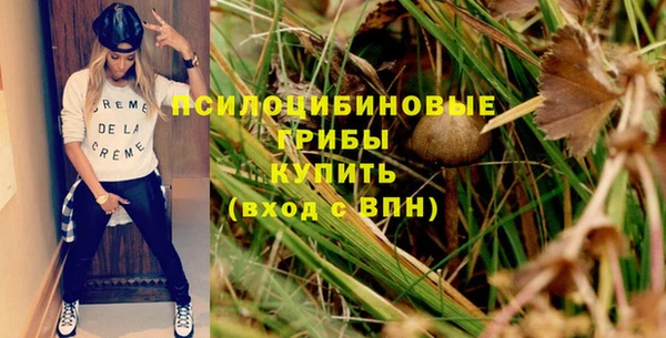 MDMA Баксан