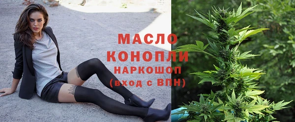 MDMA Баксан