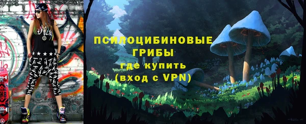 мяу мяу мука Балахна
