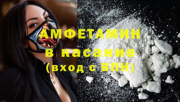 скорость Ростов
