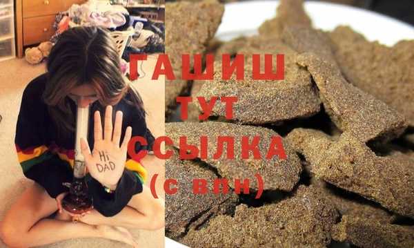 MDMA Баксан
