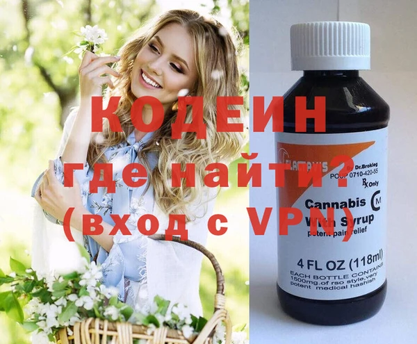 MDMA Баксан
