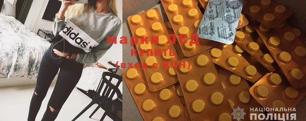 MDMA Баксан