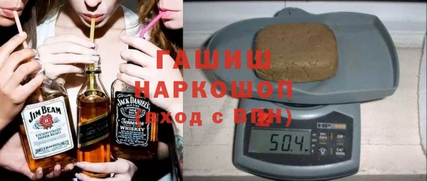 Альфа ПВП Россошь