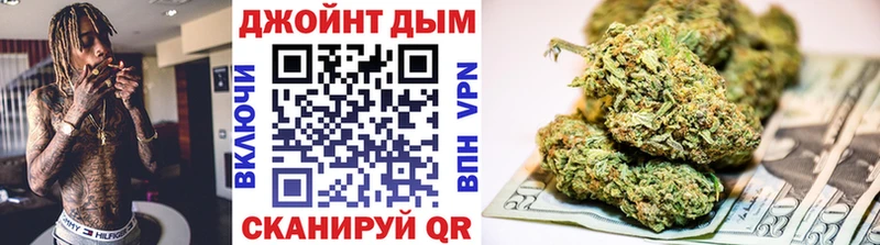 Канабис Amnesia  Курчалой 